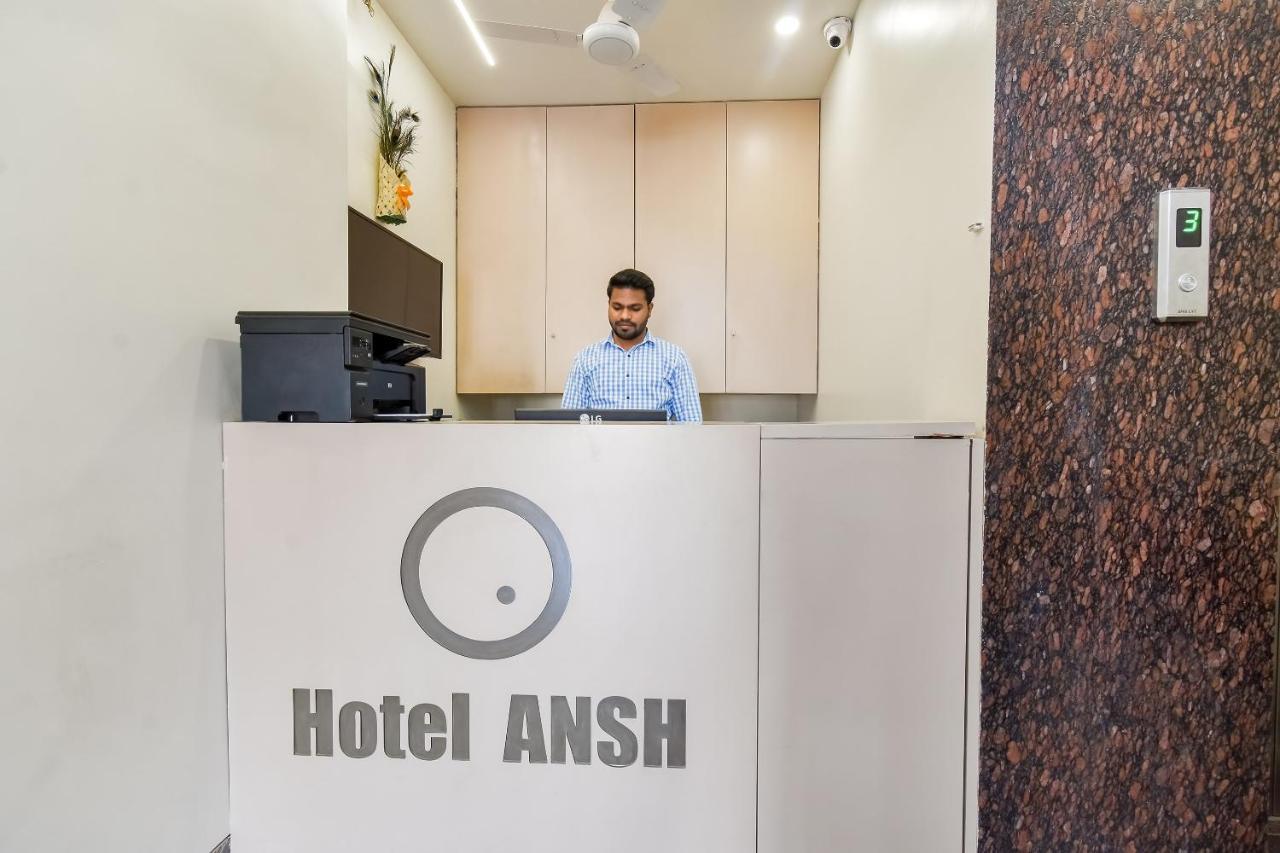 Capital O 71866 Hotel Ansh Evrengabad Dış mekan fotoğraf