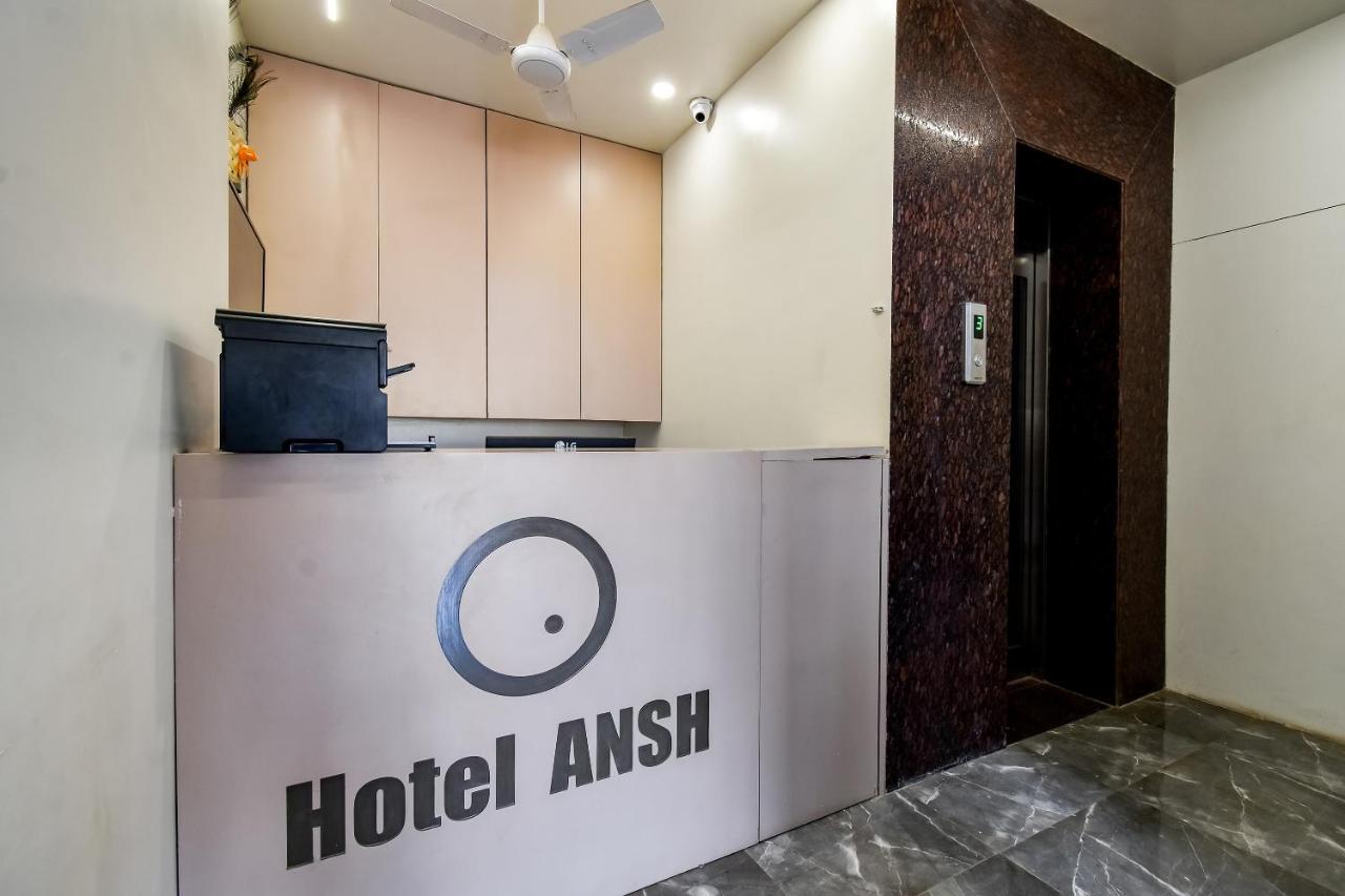 Capital O 71866 Hotel Ansh Evrengabad Dış mekan fotoğraf